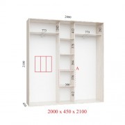 Шафа-купе Комфорт 200х60х240
