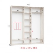 Шафа-купе Комфорт 210х45х240