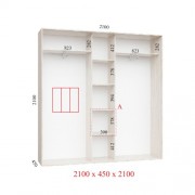 Шафа-купе Комфорт 210х60х240