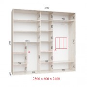 Шафа-купе Люкс 250х60х240
