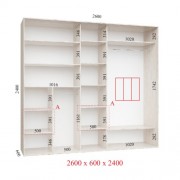 Шафа-купе Люкс 260х60х240