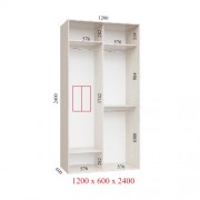 Шафа-купе Ультра 120х60х240