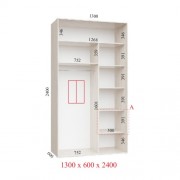 Шафа-купе Ультра 130х60х240
