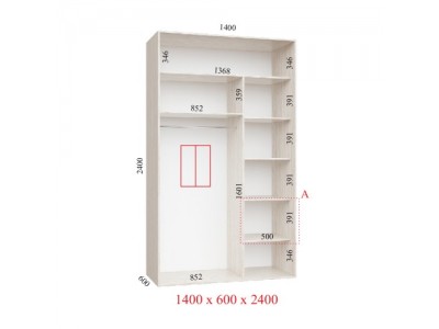 Шафа-купе Ультра 140х60х240