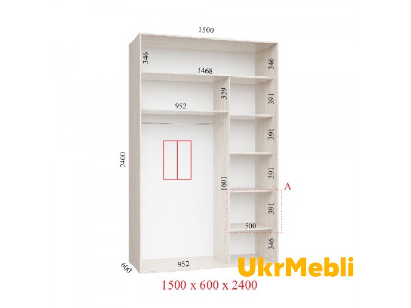 Шафа-купе Ультра 150х60х240 Шафа-купе Ультра 150х60х240