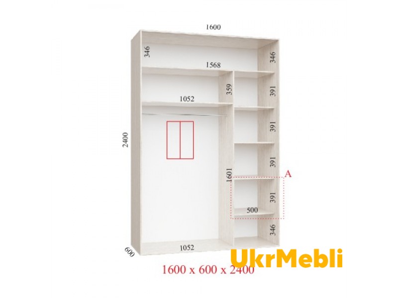 Шафа-купе Ультра 160х60х240 Шафа-купе Ультра 160х60х240