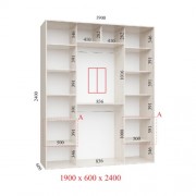 Шафа-купе Ультра 190х60х240
