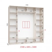 Шафа-купе Ультра 230х60х240