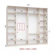 Шафа-купе Ультра 260х60х240