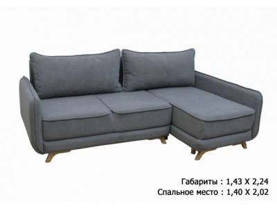 Кутовий диван Наомі