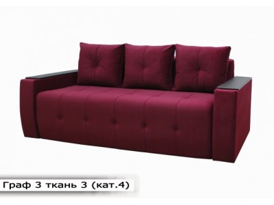 Диван Граф 3