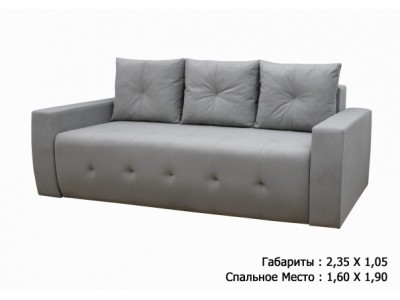 Диван Граф 3