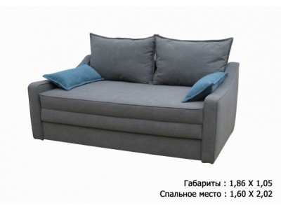 Диван Бруклін
