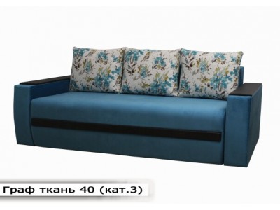 Диван Граф 2