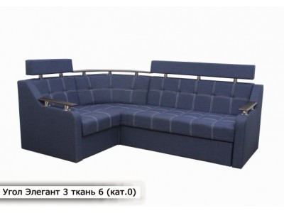 Кутовий диван Елегант 3
