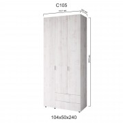 Шафа Сота С105