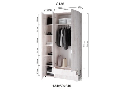 Шафа Сота С135