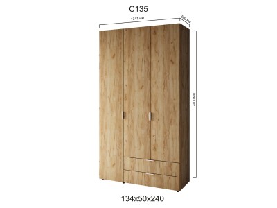 Шафа Сота С135