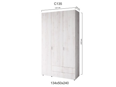 Шафа Сота С135