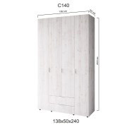 Шафа Сота С140