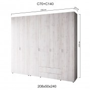 Шафа Сота С70+С140