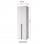 Шафа Сота ТР70