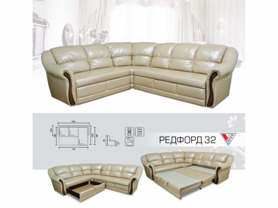 Кутовий диван Редфорд 32