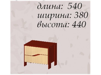 Тумба прикроватная Доминика
