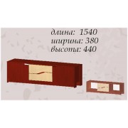 Тумба ТВ Доминика