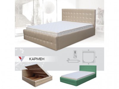 Ліжко Кармен