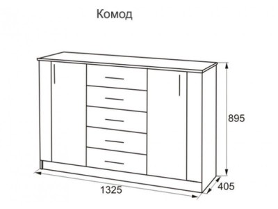 Комод «София» (Мебель-Сервис)
