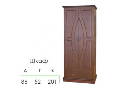 Шафа Спектр 