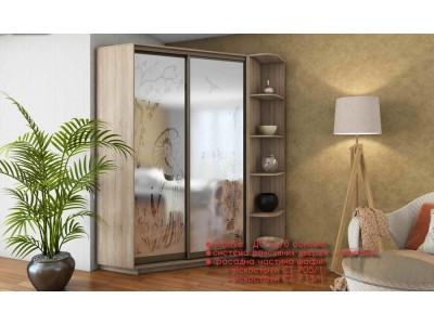 Кутова шафа-купе 120х240х120