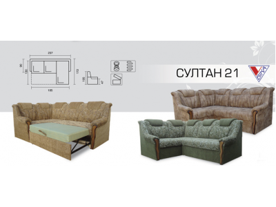Кутовий диван Султан 21