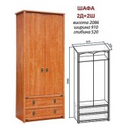 Шафа 2д+2ш Валенсія