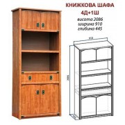 Шафа книжкова 4д+1ш Валенсія