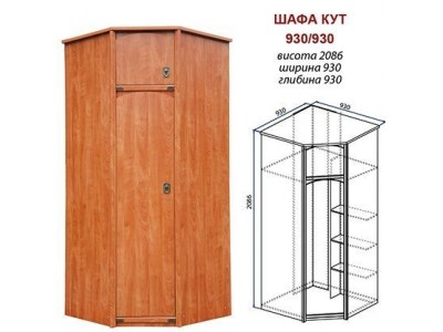 Кутова шафа 930х930 Валенсія